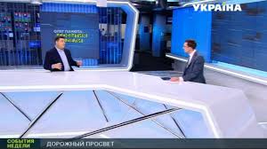 Що сталося у шкільній вбиральні? Nazhivo V Efiri Kanalu Trk Ukrayina Volodymyr Groysman