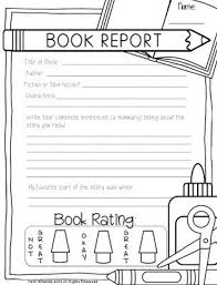 Camp Hawkins And Book Reports 1st Grade Fantabulous First Grade Books 1st Grade Books Book Report