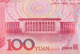 Our currency rankings show that the most popular chinese yuan renminbi exchange rate is the cny to usd rate. Rmb 100 Yuan Stockfoto Bild Von Anderung Getrennt Orientalisch 34609628
