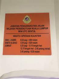 This time zone is called central standard time (cst) during standard time (winter). Pejabat Pos Utc Sentul Utc Sentul Jpj Waktu Operasi 2020 46 Tingkat 1 Utc Sentul Bandar Baru Sentul 51000 Kuala Lumpur Akugaknganu