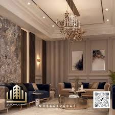 ثقة التصميم للديكور والمقاولات بالرياض