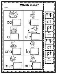 Puzzles Games And No Prep Printable Worksheets To Teach And Reinforce Ending Blends Mp Ct Ft And Pt Differe Phonics Blends Teaching Blends Worksheets