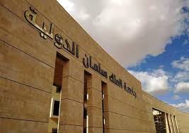 We did not find results for: ØªØ¹Ø±Ù Ø¹Ù„Ù‰ Ù…ØµØ±ÙˆÙØ§Øª ÙƒÙ„ÙŠØ§Øª Ø¬Ø§Ù…Ø¹Ø© Ø§Ù„Ù…Ù„Ùƒ Ø³Ù„Ù…Ø§Ù† Ø¨Ø¬Ù†ÙˆØ¨ Ø³ÙŠÙ†Ø§Ø¡ Ø¨ÙˆØ§Ø¨Ø© Ø§Ù„Ø´Ø±ÙˆÙ‚ Ù†Ø³Ø®Ø© Ø§Ù„Ù…ÙˆØ¨Ø§ÙŠÙ„