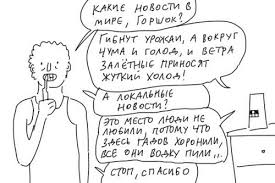 безумный макс дорога ярости смотреть онлайн яндекс на русском Alisa Zagovorila Golosom Gorshka Radio Dfm Moskva 101 2
