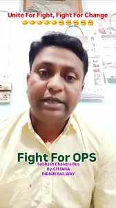 Unite For Fight, Fight For Change, #FightForOPS, #WeWantOPS  #RestoreOldPension #flowers @highlight Hemant Yadav Indian Railway Ticket  Checking Staff Organisation Santosh Kumar Tiwary Sunil Kumar Singh ...