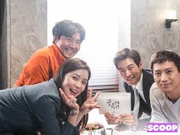 Özel ödül (kill me, heal me). Ji Sung And Lee Bo Young Show That They Are Couplegoals One