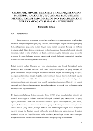 • sifat nasionalisme thailand tidak bersifat antipenjajah • kerabat gerakan nasionalisme tahap pertamanya disebabkan rakyat menentang penguasaan politik oleh kerabat. Pdf Kelompok Minoriti Islam Di Thailand Myanmar Dan India Ismahalil Ishak Academia Edu