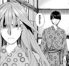 pin on みんなの漫画 アニメ情報 ゲリ ユラー