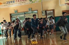 Refa, i have the feeling that he and his carving a great, dark hole in the middle of the перевод dark hole на русский. Dark Hole Korean Drama 2021 ë‹¤í¬í™€ Hancinema The Korean Movie And Drama Database