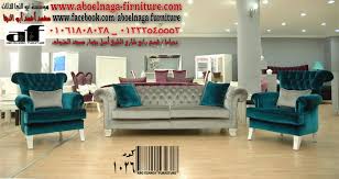 Pin By Lolo Ahmed On موديلات Furniture Home Decor Decor