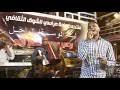 تذكر الحب يوم الشوق نادانا. Mp3 ØªØ­Ù…ÙŠÙ„ Ø¹Ø¨Ø¯Ø§Ù„Ù…Ù†Ø¹Ù… Ø§Ø¨ÙˆØ³Ù…ØªØ³Ø¬ÙŠÙ„ Ø¹ÙˆØ§Ù…Ø© Ù…Ø±Ø§Ø³ÙŠ Ø§Ù„Ø´ÙˆÙ‚ Ø£ØºÙ†ÙŠØ© ØªØ­Ù…ÙŠÙ„ Ù…ÙˆØ³ÙŠÙ‚Ù‰