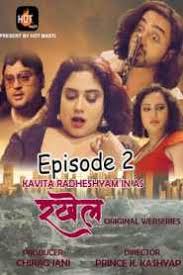 Fang qi wo, zhua jin wo;fong hei ngo, jaau gan ngo;放弃我抓紧我;放棄我，抓緊我; 18 Stay With Me 2015 Korean Movie Watch Online Hd Print Download