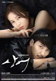 The legend of orpheus on facebook. Don T Look Back The Legend Of Orpheus Wikipedia