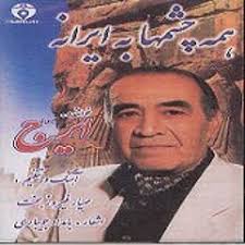 Stream user285939441