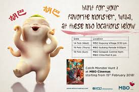 Mbo village is located in kepong village mall, bandar manjalara, kepong, wilayah persekutuan kuala lumpur, within the west region of malaysia. Mbo Cinemas Meet Wuba Tonight At Mbo Cinemas Kepong Facebook