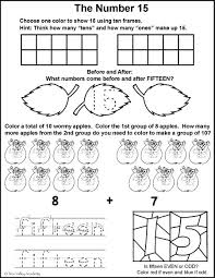 Give as many exercises as you want. Number Bonds To 15 Free Math Worksheets