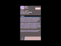 Kini blackberry kembali membuat terobosan baru dengan mampunya perangkat blackberry dengan os bb10 menjalankan aplikasi berbasis android. Download Apkpure Blackberry