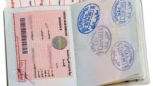 Invitation letters are generally written to notify and invite the guests for ant particular ceremony or event. How To Apply For Your Family S Visa In The Uae Living Visa Immigration Gulf News