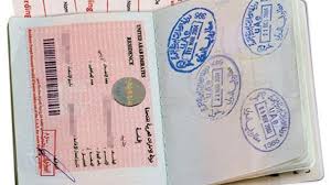 Bloomberg delivers business and markets news, data, analysis, and video to the world, featuring stories from businessweek and bloomberg news on everything pertaining to politics How To Apply For Your Family S Visa In The Uae Living Visa Immigration Gulf News