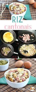 Epingle Sur Les Recettes De Ptitchef