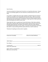 If you have a degree or higher diploma, then you are eligible to apply for the un volunteers programme. Volunteer At School Cover Letter August 2021