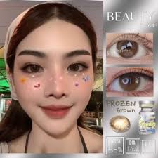 Beautylenscontactlens, ร้านค้าออนไลน์