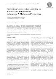 Pdf Promoting Cooperative Learning In Science And Mathematics Education A Malaysian Perspective