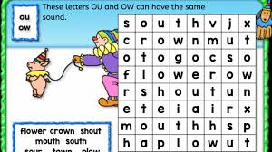 G1 g2 g3 reading words their way. Word Search Ou Ow Anywhere Teacher