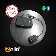 Convierte tu terminal android en un walkie talkie. Zello Walkie Talkie Ptt Phone 9 3 2 Apk Download Android Communication Apps
