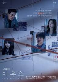 Seperti yang telah kalian ketahui drakor memang selalu bisa membuat penonton nya terbawa. Drama Korea Mouse Episode 20 Subtitle Indonesia