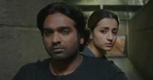 Home » movie trailers » 96 movie official teaser | vijay sethupathi trisha. Childhood Lovers Reunite In The Trailer For Trish Vijay Sethupathi Starrer 96