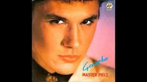 木村好夫吉他Yoshio Kimura