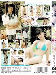 田中みすず(みすずちゃん） 半熟むきたてたまごDVD－Funbid香港本地日本代購網站