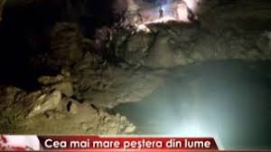 Cea mai mare pestera din romania. Cea Mai Mare Pestera Din Lume Youtube