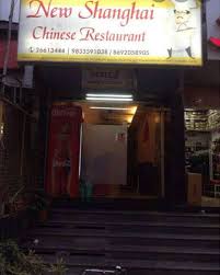 Its ideal weather conditions and. New Shanghai Santacruz West Mumbai Zomato