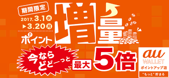 banner バナー おしゃれまとめの人気アイデア pinterest hitominweb バナー
