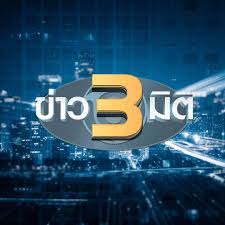 สำนักงานคณะกรรมการการเลือกตั้ง (กกต.)ได้รายงานสรุปผลการรับสมัครเลือกตั้งนายกและสมาชิกสภาเทศบาลทั่วประเทศ 76 จังหวัด จำนวน 2,472 แห่ง ที่เปิดรับ. à¸ªà¸£ à¸›à¸œà¸¥à¸à¸²à¸£à¹€à¸¥ à¸­à¸à¸• à¸‡ à¸ªà¸¡à¸²à¸Š à¸à¸ªà¸ à¸²à¹€à¸—à¸¨à¸šà¸²à¸¥ à¸™à¸²à¸¢à¸à¹€à¸—à¸¨à¸¡à¸™à¸•à¸£ à¸— à¸§à¸›à¸£à¸°à¹€à¸—à¸¨
