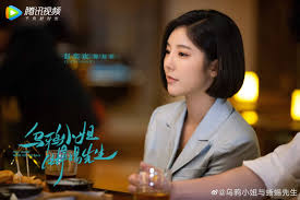 Anche se gongsun zan sapeva dell'intelletto tian yu, non poteva nominare un ruolo importante per tian yu. Entertainment Updates Tian Ya Ke Be Together My Heroic Husband Love A Lifetime Twelve Legends Miss Crow With Mr Lizard Novoland Pearl Eclipse Sisyphus Ady An Announces 2nd Pregnancy Ming Dao Reveals