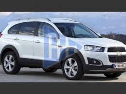 Image result for Snowflake White 2012 Captiva