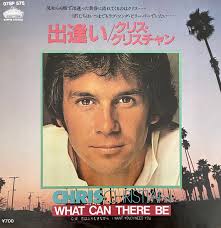 The Legendary Raw Deal Original Black Vinyl LP Southern Boys .. 1999 Crazy  Love Records ロカビリー サイコビリー The Meteors