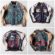 Pin On Japanese Sukajan Souvenir Jacket Collection