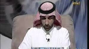 مال كثير، وشجرته رجل غني كثير المال نفاع يلتجئ إليه أعداء الإسلام، وذلك لأن شجرة التين مأوى الحيات، والأكل منه يدل على كثرة النسل وقال بعضهم: ØªÙØ³ÙŠØ± Ø§Ù„Ø´Ø±Ø·ÙŠ ÙÙŠ Ø§Ù„Ø­Ù„Ù… Ø±Ø¤ÙŠØ© Ø´Ø±Ø·ÙŠ ÙÙŠ Ø§Ù„Ù…Ù†Ø§Ù…
