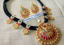 Price Rs 3000 Beautiful One Gram Gold Dori Necklace With Big Locket Pendant Studded With Pink And W Gold Jewelry Indian 1 Gram Gold Jewellery Bead Jewellery