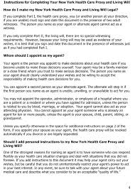 Hhs health care home learn more about health insurance coverage. Sample Proxy And Living Will The Dr Oz Show