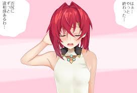 エロ漫画】〇〇しないと出られない部屋Vol.09 アンジュ・カトリーナちゃん編【エロ同人誌】 >> Hentai-One