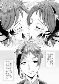 フロジェイ たまに甘えんぼタイムするフロジェイです 漫画描きたかったので描いたんですがやはり 戸田野の絵垢の漫画 作品 絵 漫画