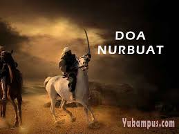 Mar 08, 2021 · baca juga : Bacaan Doa Nurbuat Cahaya Kenabian Yang Asli Yukampus