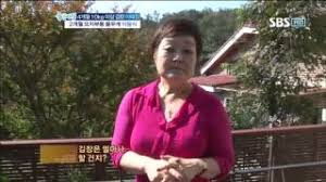 ㅎ 빅마마 이혜정과 함께 하세요! ë¹…ë§ˆë§ˆ ì´í˜œì • ë‹¤ì´ì–´íŠ¸ 9 Youtube