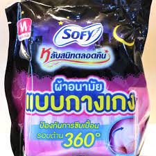 We did not find results for: Sofy M à¸œ à¸²à¸­à¸™à¸²à¸¡ à¸¢à¹à¸šà¸šà¸à¸²à¸‡à¹€à¸à¸‡ à¸›à¸à¸› à¸­à¸‡ 360 à¸­à¸‡à¸¨à¸² à¹„à¸‹à¸ª M à¹€à¸­à¸§ 23 33 à¸™ à¸§ à¸ªà¸°à¹‚à¸žà¸ 31 37 à¸™ à¸§ à¹à¸žà¸„ 2 à¸Š à¸™ à¹à¸¥à¸° 5 à¸Š à¸™ Shopee Thailand