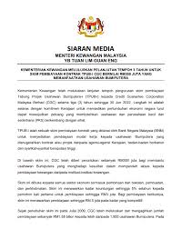 Sr haji mohd khairudin abd halim agensi di bawah kementerian kewangan. Ministry Of Finance Pa Twitter Siaran Media Yb Menteri Kewangan Guanenglim Berkenaan Kementerian Kewangan Meluluskan Pelanjutan Tempoh 3 Tahun Untuk Skim Pembiayaan Kontrak Tpub I Cgc Bernilai Rm300 Juta Yang Memanfaatkan Usahawan Bumiputera